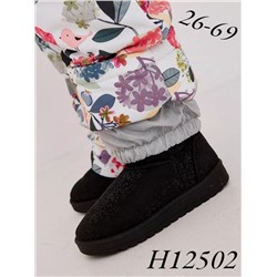 Комбинезон H125-02 Белый