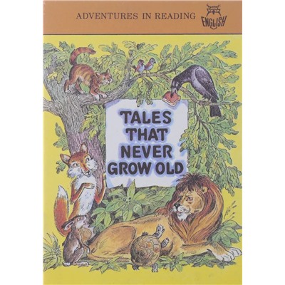 Aesop Fables: Tales that Never Grow Old | Басни Эзопа: Сказки, которые Никогда не стареют