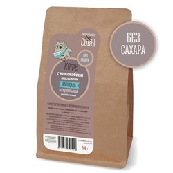 Кофе растворимый с кокосовым молоком МИНДАЛЬ, 300г