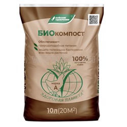 Биокомпост марка А 10л. БХЗ