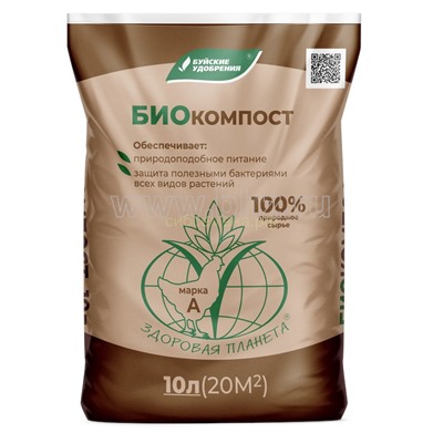 Биокомпост марка А 10л. БХЗ