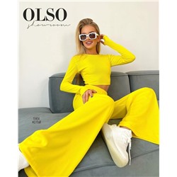 Костюм  892744