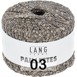 Пряжа Lang Yarns Paillettes