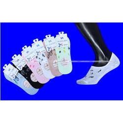 ЦВЕТНЫЕ следки женские короткие с силиконом арт. 6902