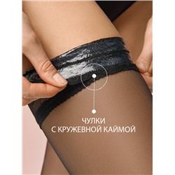465937 Omsa Колготки