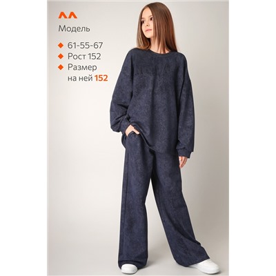 Костюм для девочки Happyfox