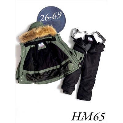 Костюм HM65 хаки