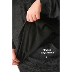 Костюм для девочки Happyfox