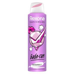 Дез.REXONA 150 Бабл Гам