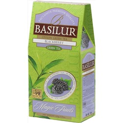BASILUR. Волшебные фрукты. Ежевика 100 гр. карт.пачка