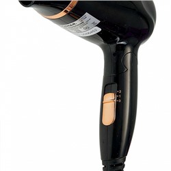 Фен 1200 Вт АКСИНЬЯ КС-705 черный с золотым