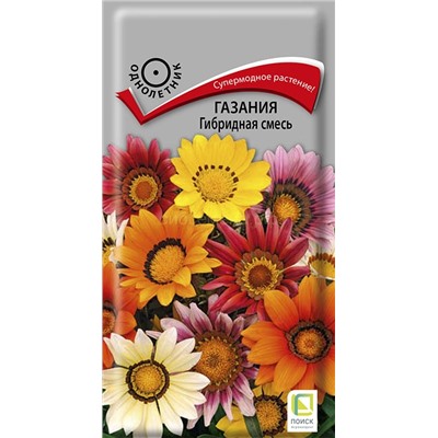 Гацания Гибридная смесь (газания) (П)