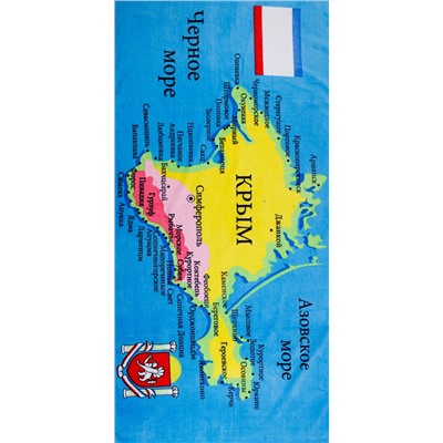 Полотенце пляжное КАРТА КРЫМА р-р 70х140