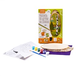 Роспись по дереву на спилах «Лес» (косой спил)