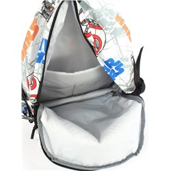 Рюкзак CZ-823,  молодежный,  1отд,  4внут+3внеш.карм,  белый/мультиколлор 256289