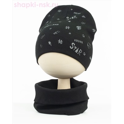 03-22-IT Комплект (шапка+снуд) (50-52)