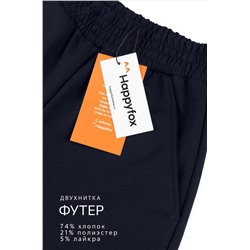 Брюки трансформеры для девочки Happyfox