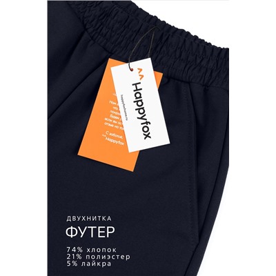 Брюки трансформеры для девочки Happyfox