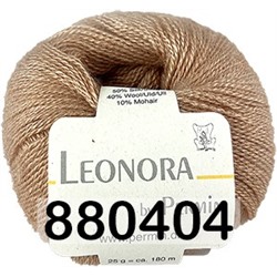 Пряжа Permin Leonora