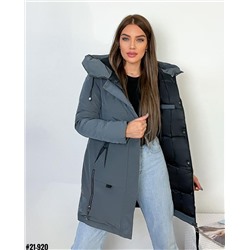 Демисезонная куртка 900564