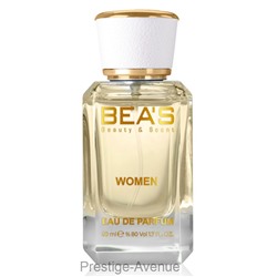 Парфюм Beas 50 ml W 590 Juliette Has a Gun Not a Perfume for women