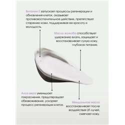 Ayurex УВЛАЖНЯЮЩИЙ Ультра-легкий лосьон для тела, ДЛЯ НОРМАЛЬНОЙ КОЖИ, Без Парабенов, Оксфорд, С ДОЗАТОРОМ, 300 мл.