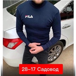 Арт. 9263920