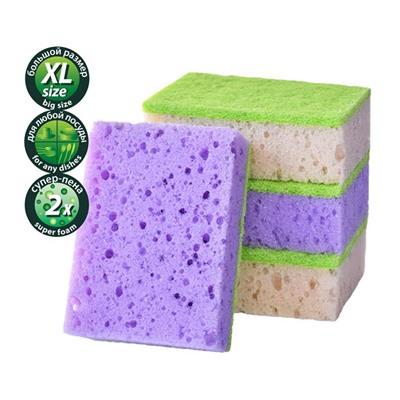 Губки д/посуды MASTER FRESH XL Bubble-поролон 10шт. микс яркие цв.