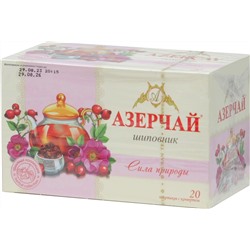 Azercay. Травяной чай. Шиповник карт.пачка, 20 пак.