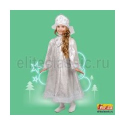 Снегурочка "Хрустальная"