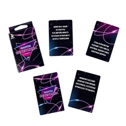 Настольная игра для большой компании Фанты «Вечеринка»