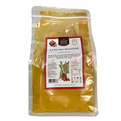 КУРКУМА МОЛОТАЯ turmeric powder, Золото Индии, 1 кг.