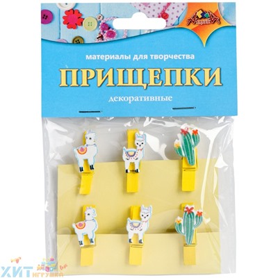 Прищепки декоративные 6 шт "Ламы и кактусы" Апплика С3574-05, С3574-05