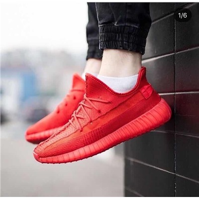 Adidas yeezy boost 350 V2