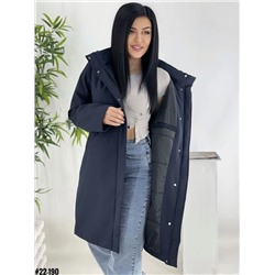 Демисезонные куртки 892258