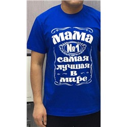 Футболка 717758