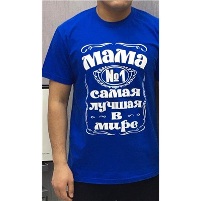 Футболка 717758