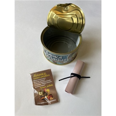 Сувенирная продукция БАНКА ЖЕЛАНИЯ (75*42 мм.), 1 шт.