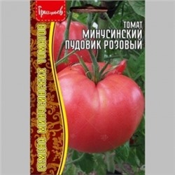 Томат Минусинский Пудовик Розовый (Григорьев) 10шт