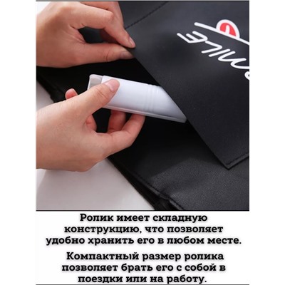 Ролик для одежды 60249
