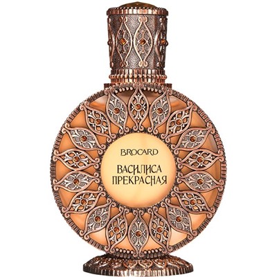 BROCARD  .ВАСИЛИСА ПРЕКРАСНАЯ 50ml edp/жен M~