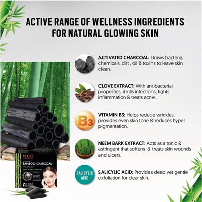 ACTIVATED BAMBOO CHARCOAL FACIAL KIT Purified Balanced & Glowing Skin, VLCC (АКТИВИРОВАННЫЙ БАМБУКОВЫЙ УГОЛЬ набор для очищения и сбалансированного сияния кожи лица), 6x10 г.