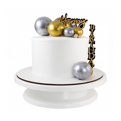 Топпер "Happy Birthday" черный золото 9,5*15 см