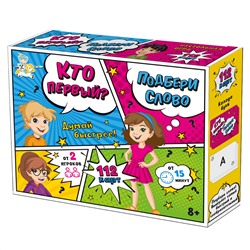 Настольная игра «Кто первый - подбери слово»