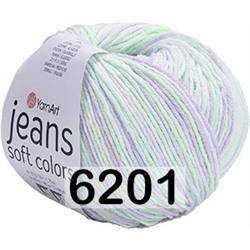 Пряжа YarnArt Jeans Soft Colors