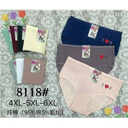 Трусы женские yingzhilian 8118