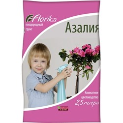 Грунт Флорика Азалия-Камелия 2,5л (Лама Торф) /720