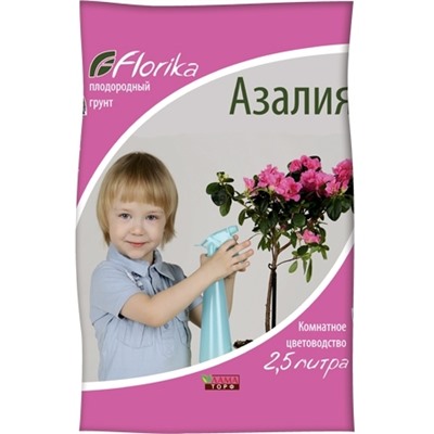 Грунт Флорика Азалия-Камелия 2,5л (Лама Торф) /720