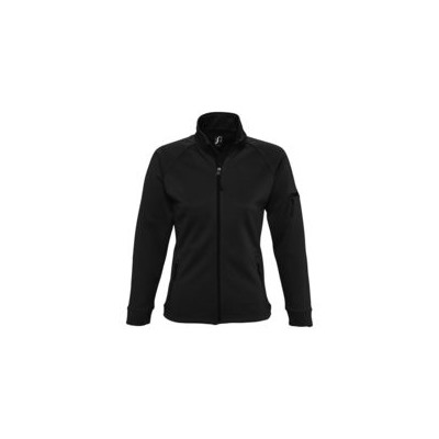 Куртка флисовая женская New Look Women 250, черная