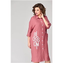 Runella 1562 коралл, Платье